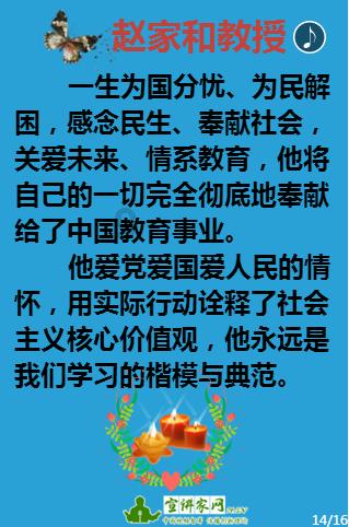 搞怪女孩睡衣派对