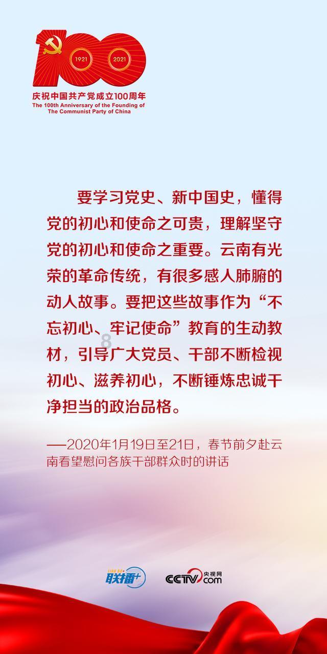 云南最牛黑老大杨天勇，恶贯满盈为祸昆明10多年，被捕后下场如何