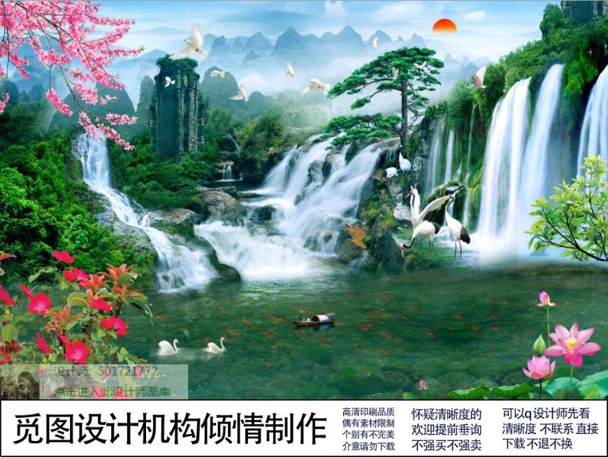 三色变形小怪