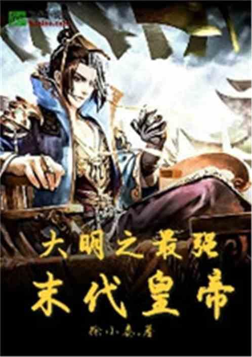 Xp Inc盘中异动 股价大涨5.11%报26.53美元