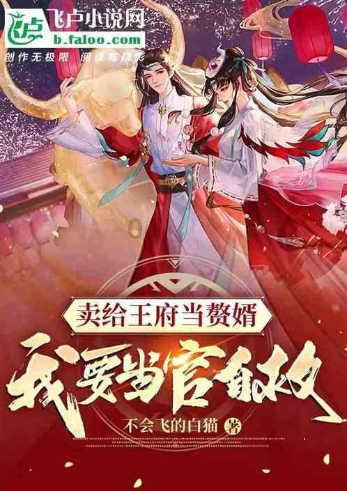 香溢融通3涨停