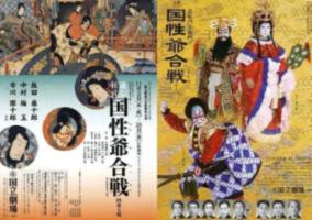 多彩活动拉开火车站春运帷幕