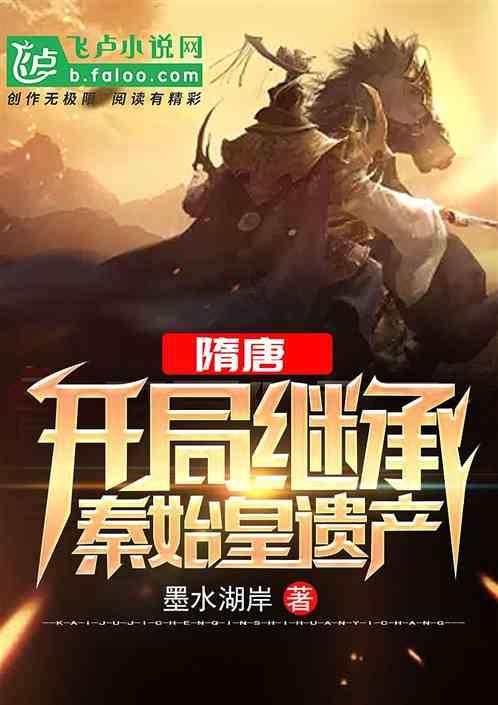 太阳系的哪些地方，最有可能隐藏着生命？