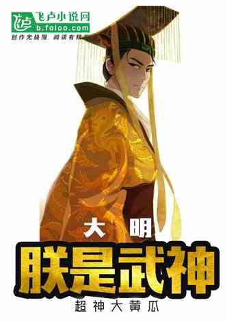天堂的烦恼
