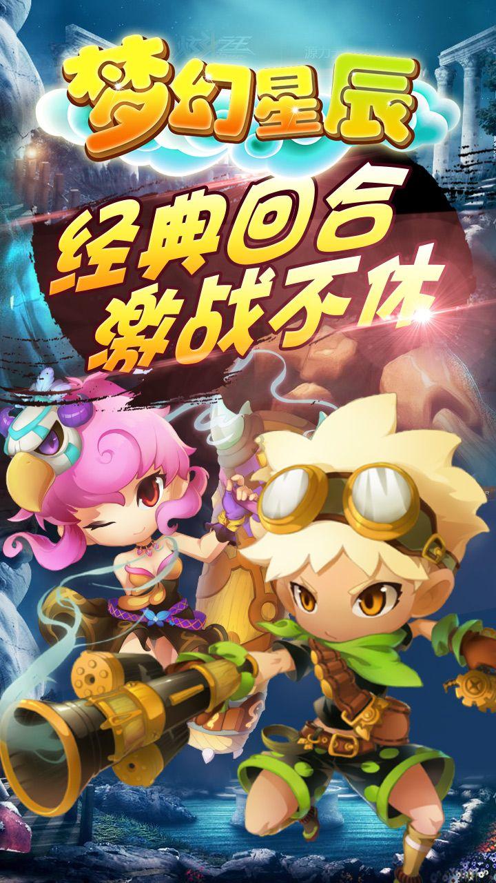 逃离昏暗的废弃城
