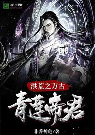 老旧废弃楼房逃脱4